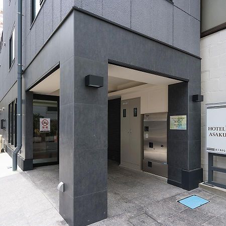Hotel Trend Asakusa Annex Tōkyō Extérieur photo