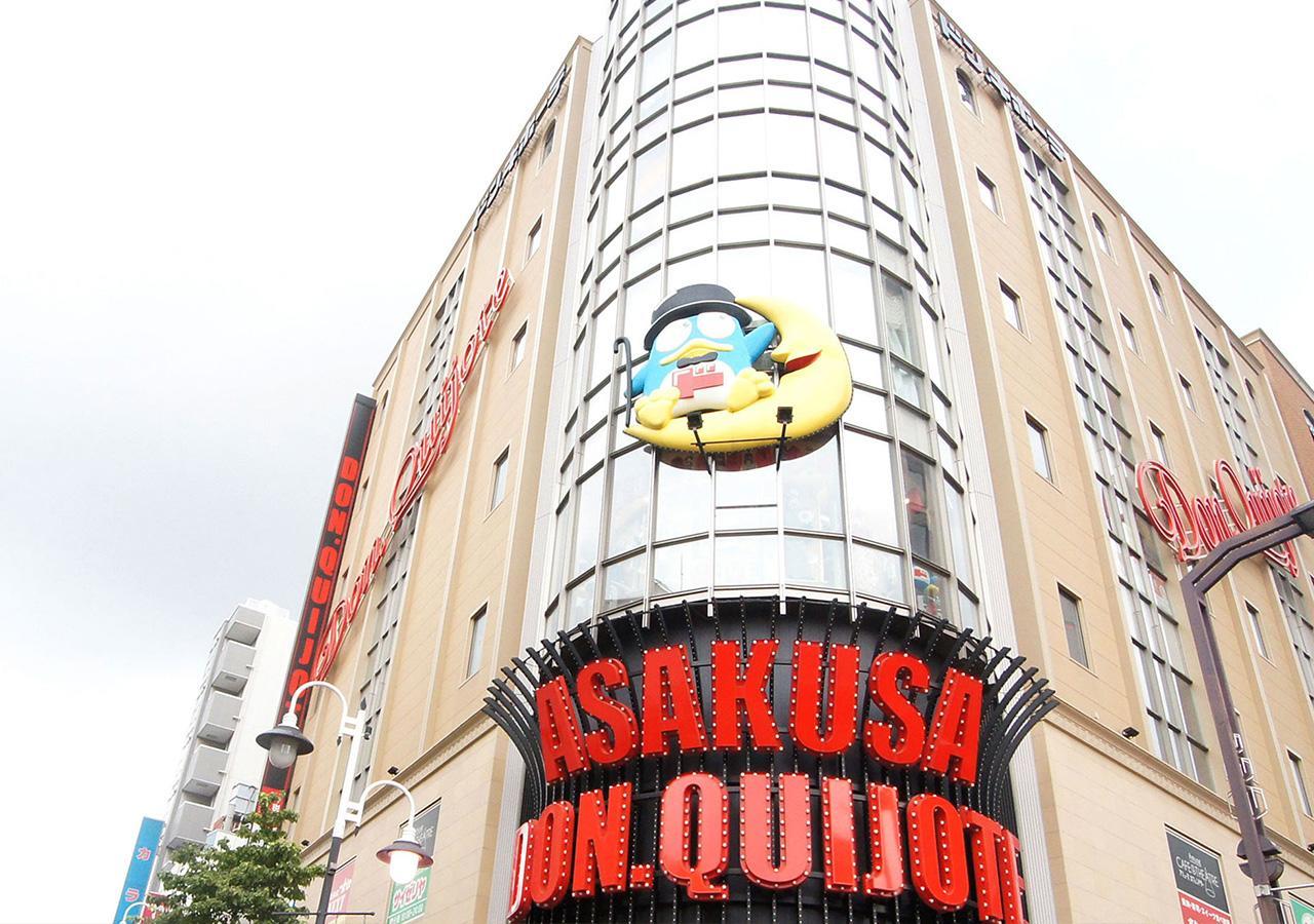 Hotel Trend Asakusa Annex Tōkyō Extérieur photo