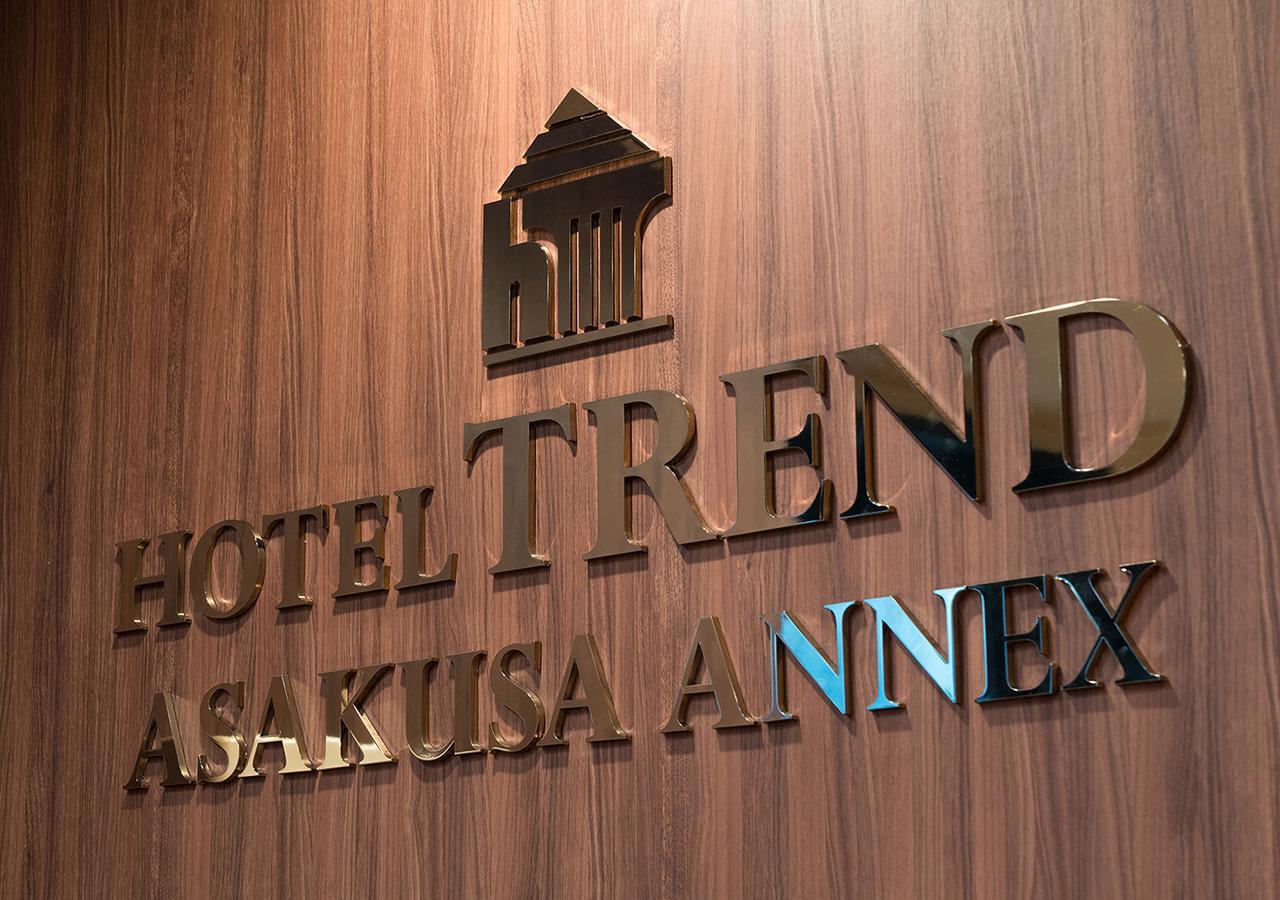 Hotel Trend Asakusa Annex Tōkyō Extérieur photo